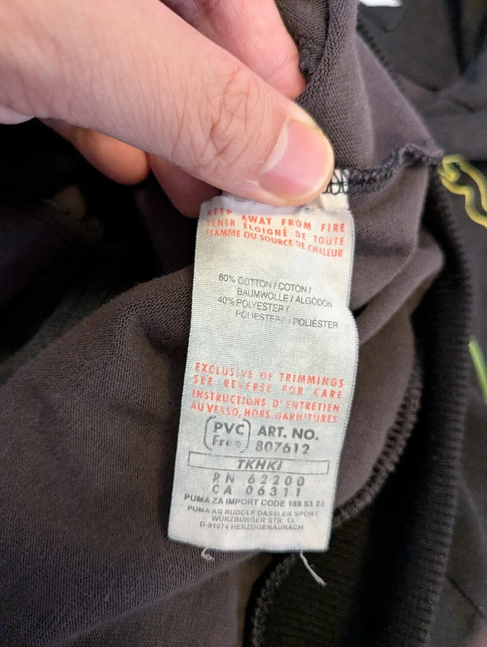 Puma Size S Jacket